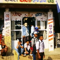 2001-11-06 Népal -Tour Annap 080_3.jpg