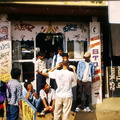 2001-11-06 Népal -Tour Annap 080_4.jpg